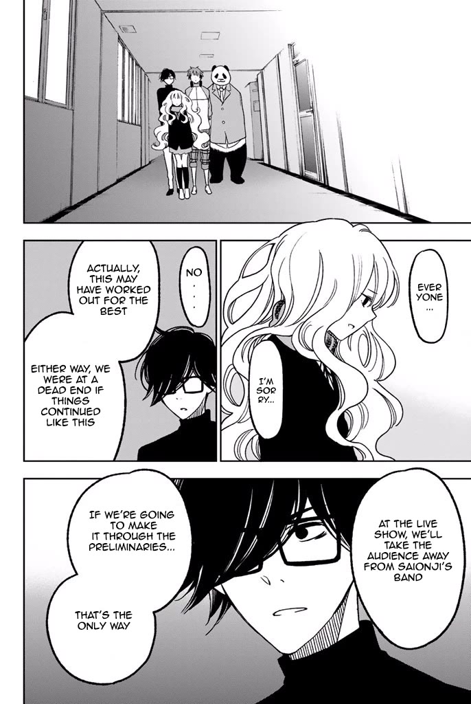 Fujicue!!!: Fuji Cue's Music chapter 7 page 27