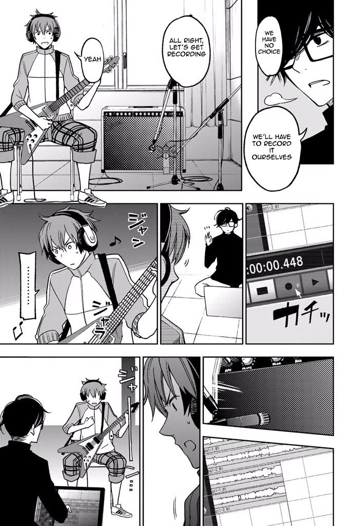 Fujicue!!!: Fuji Cue's Music chapter 7 page 3