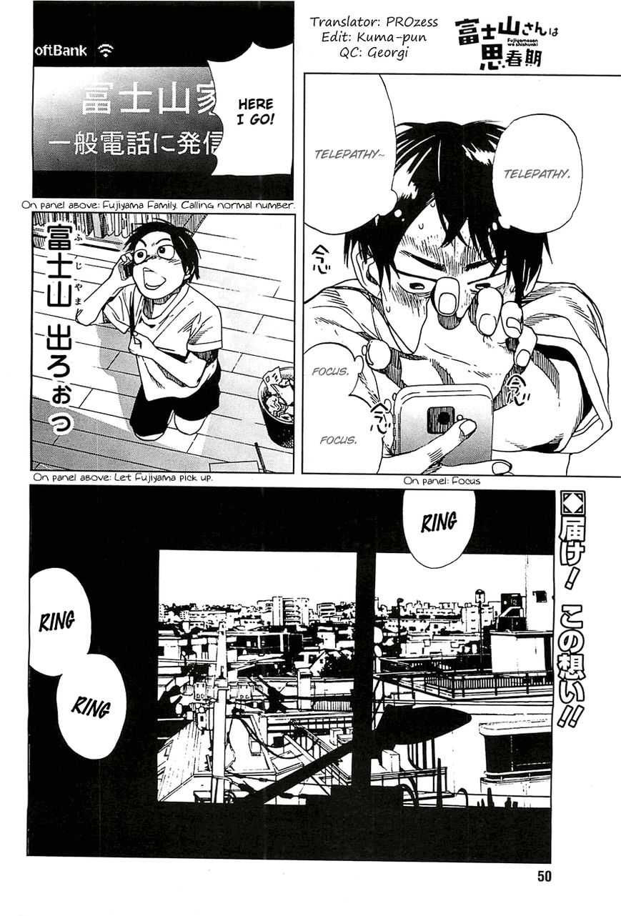 Fujiyama-san wa Shishunki chapter 15 page 2