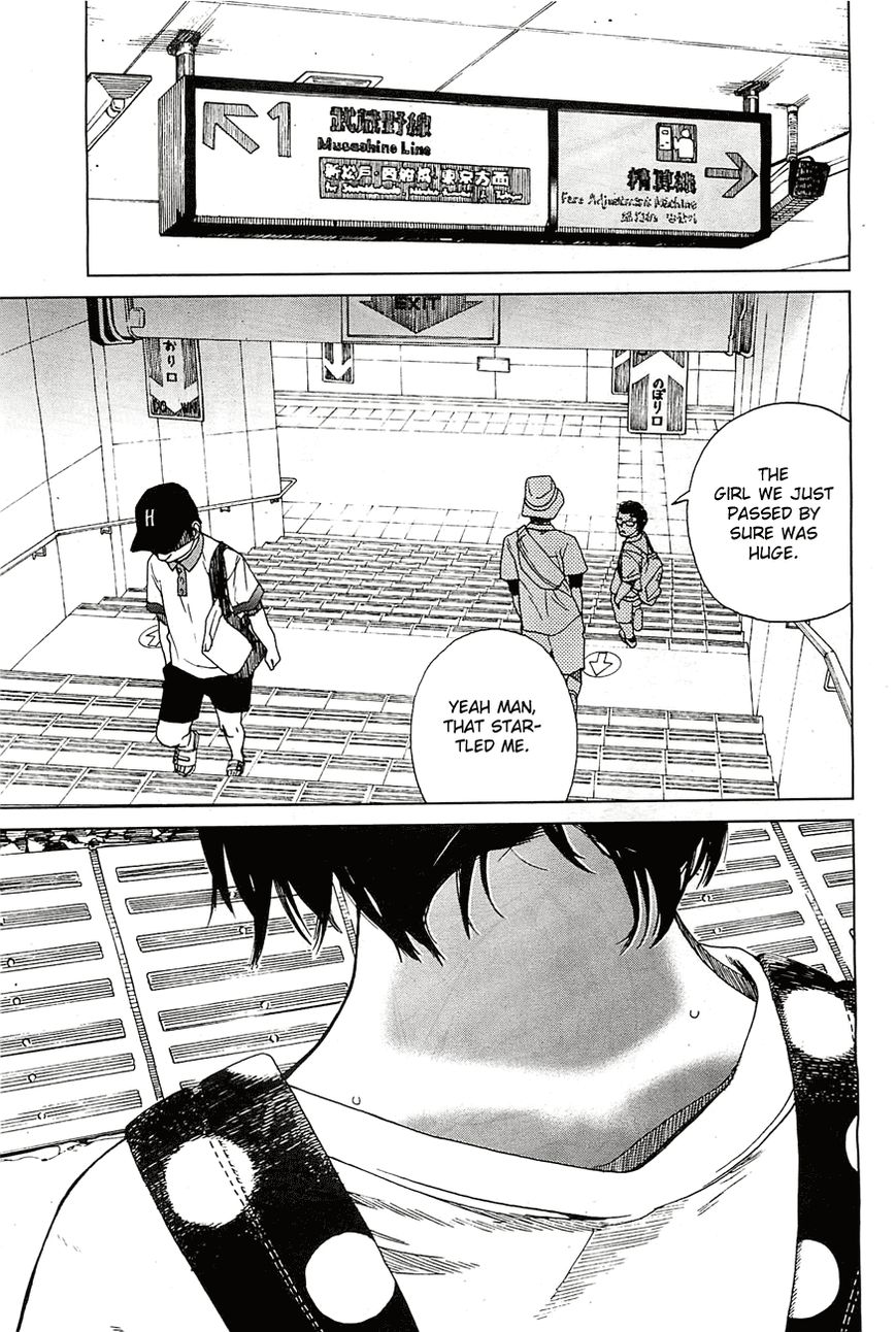 Fujiyama-san wa Shishunki chapter 15 page 5