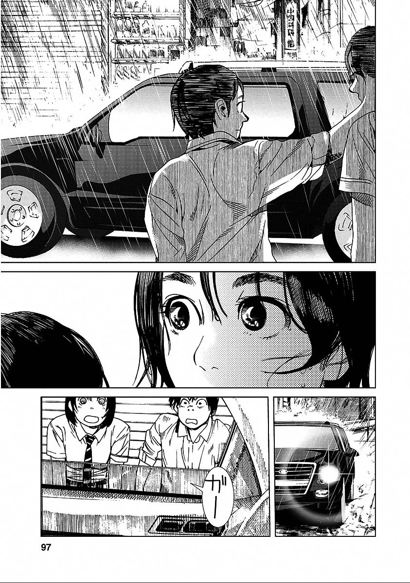 Fujiyama-san wa Shishunki chapter 22 page 16