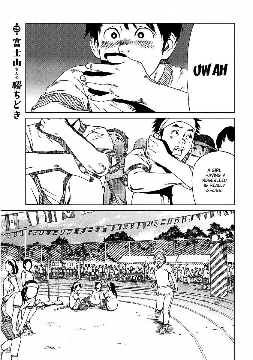 Fujiyama-san wa Shishunki chapter 25 page 1