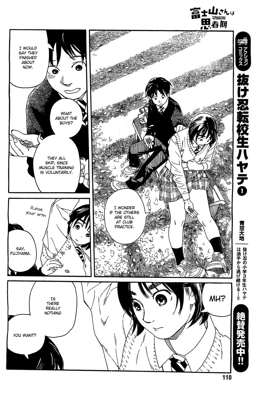 Fujiyama-san wa Shishunki chapter 28 page 12