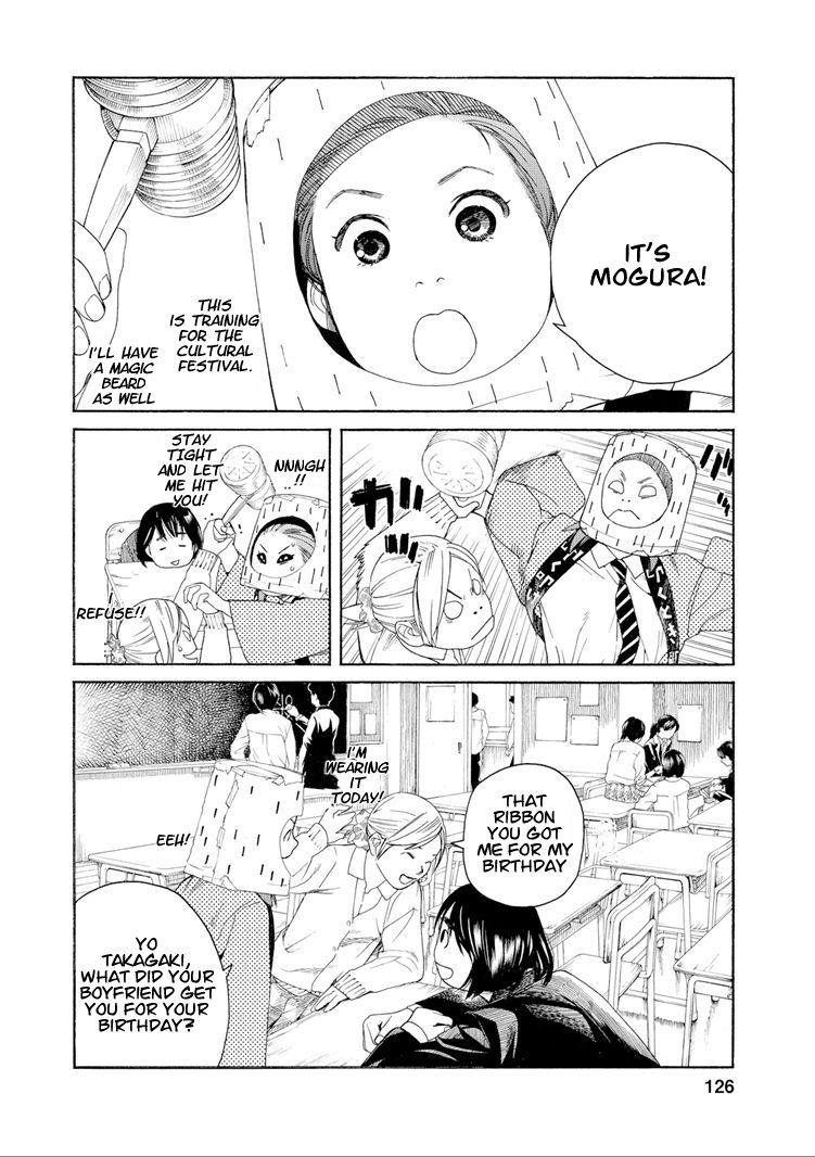 Fujiyama-san wa Shishunki chapter 33 page 4