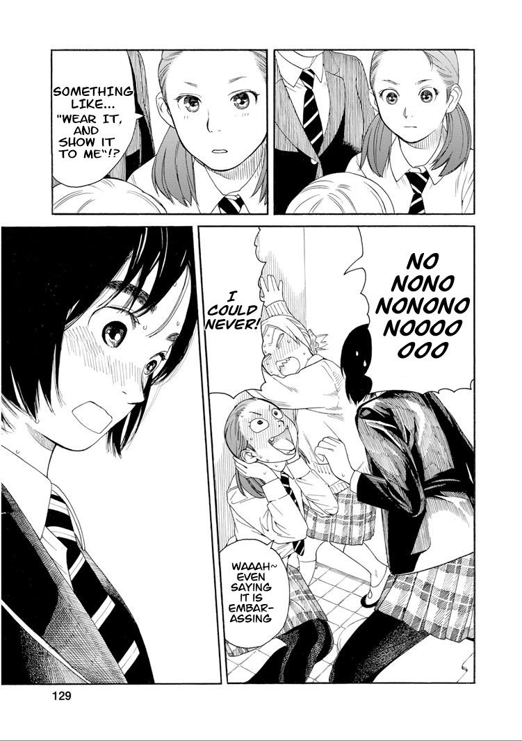 Fujiyama-san wa Shishunki chapter 33 page 7