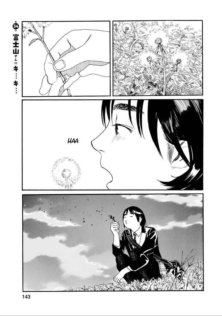 Fujiyama-san wa Shishunki chapter 34 page 1