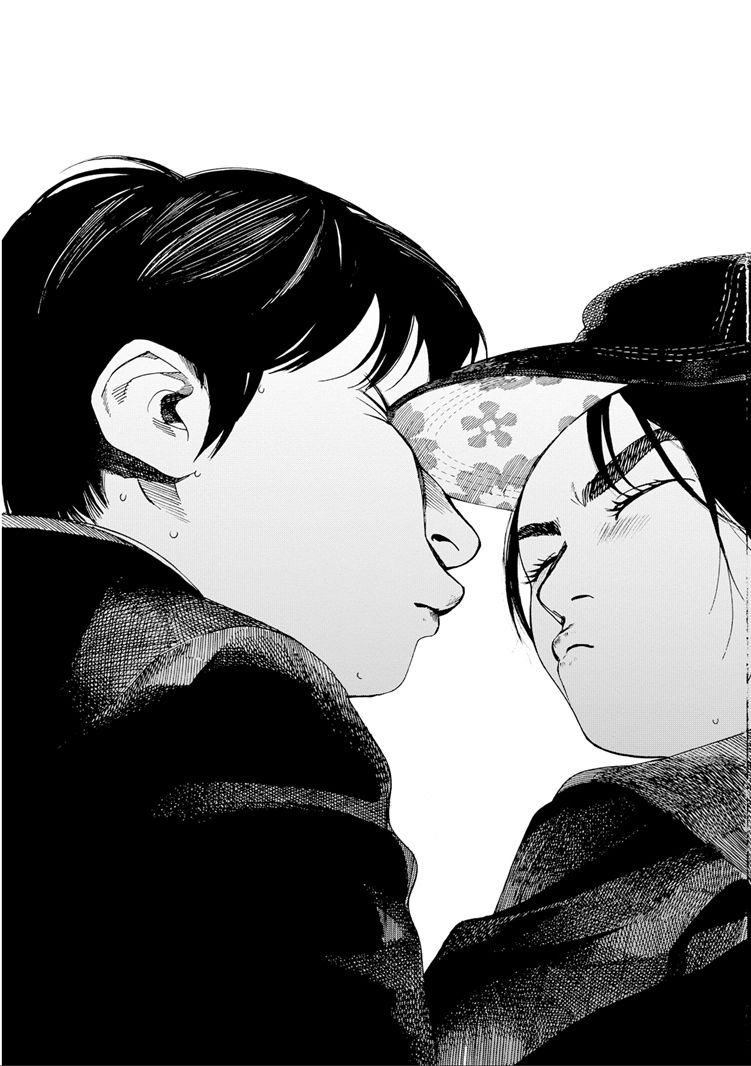 Fujiyama-san wa Shishunki chapter 34 page 15