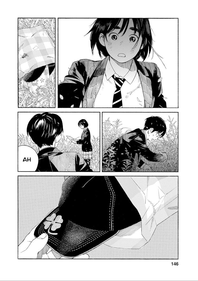 Fujiyama-san wa Shishunki chapter 34 page 4