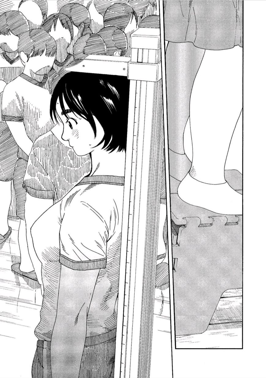 Fujiyama-san wa Shishunki chapter 37 page 13