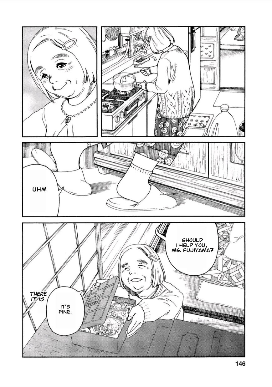 Fujiyama-san wa Shishunki chapter 42 page 17