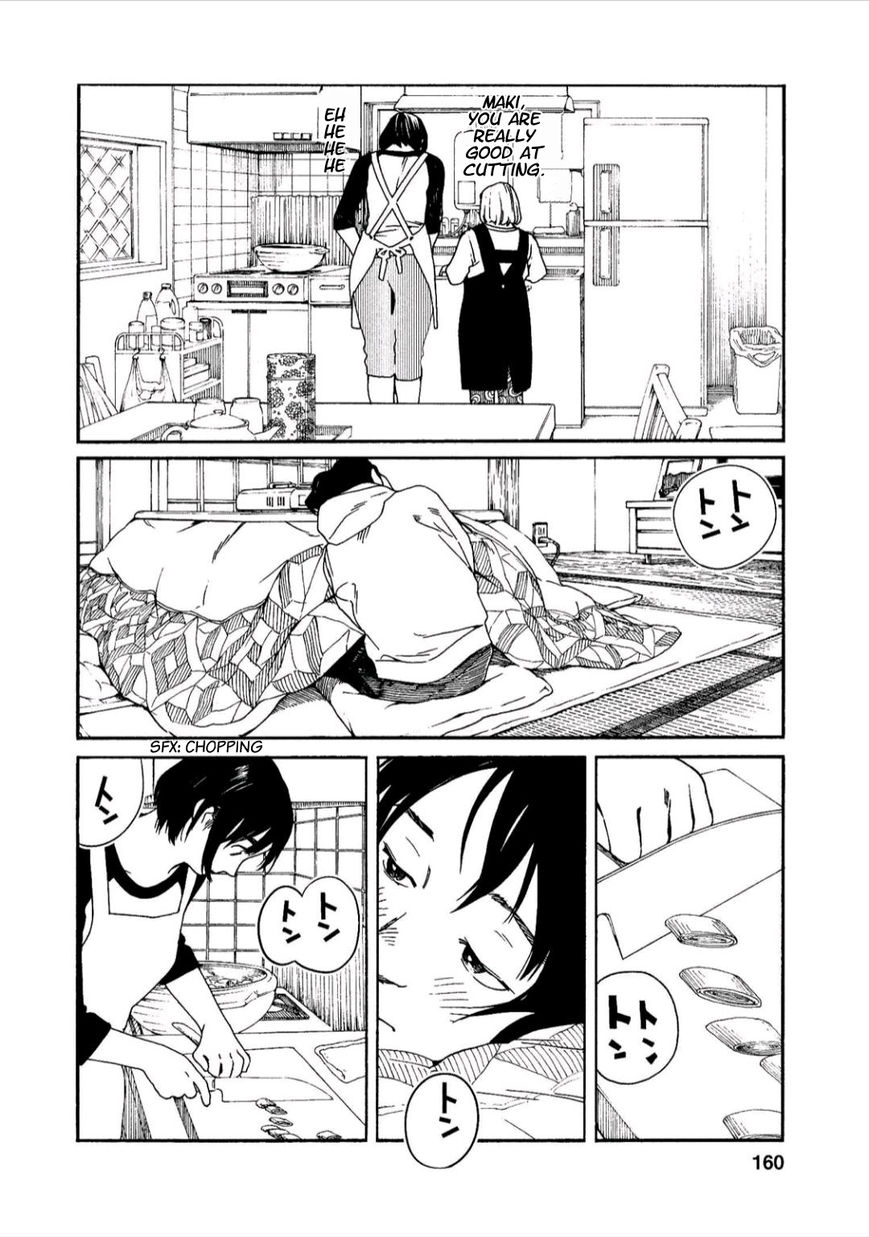 Fujiyama-san wa Shishunki chapter 43 page 10