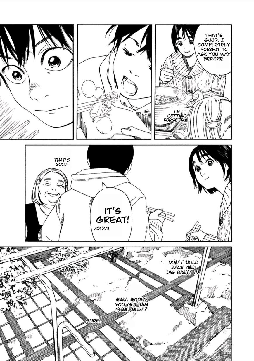 Fujiyama-san wa Shishunki chapter 43 page 13