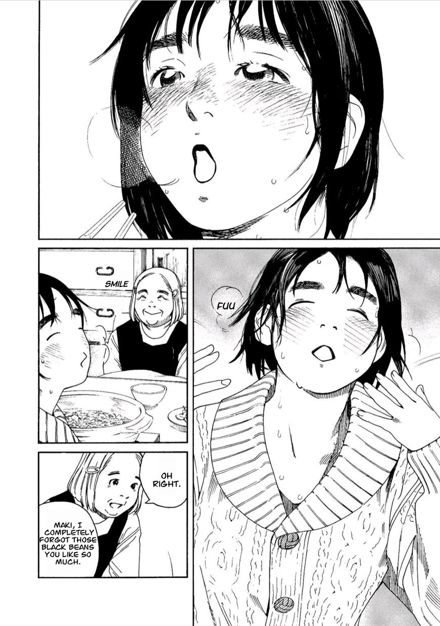 Fujiyama-san wa Shishunki chapter 43 page 14