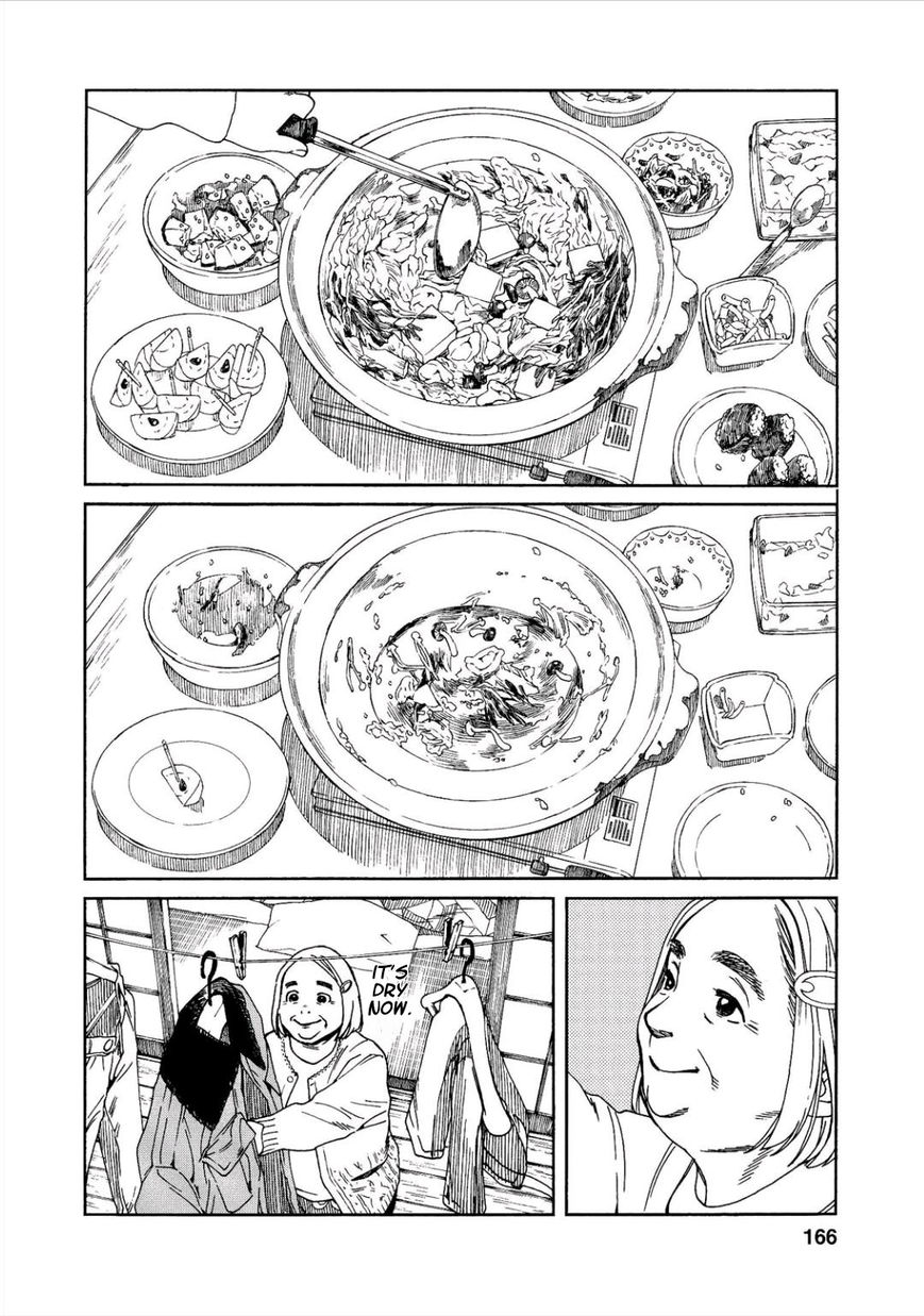 Fujiyama-san wa Shishunki chapter 43 page 16