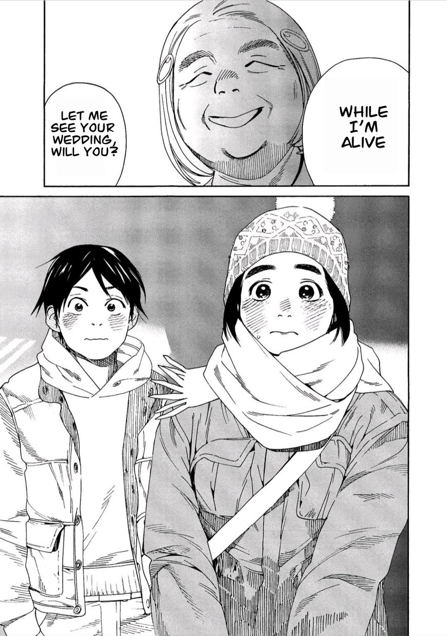 Fujiyama-san wa Shishunki chapter 43 page 19