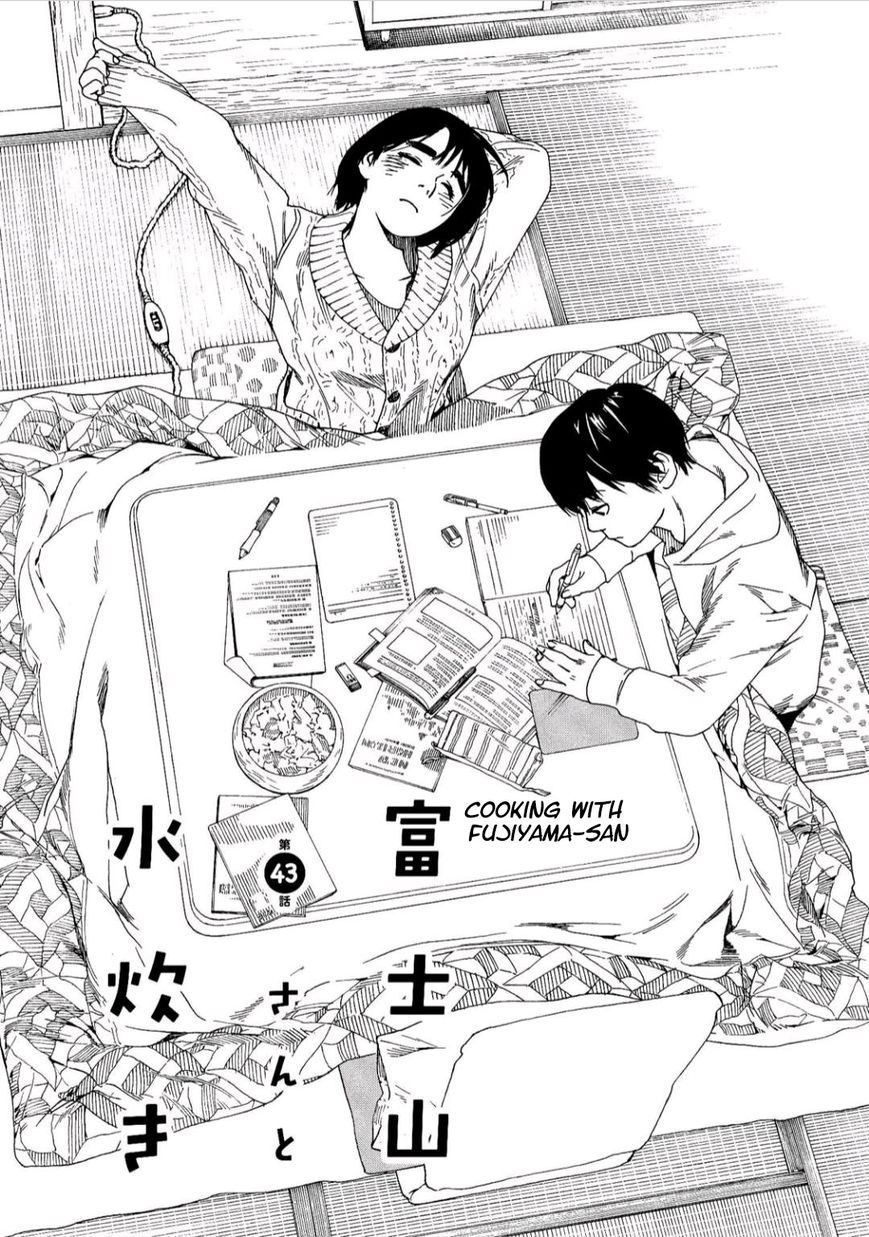 Fujiyama-san wa Shishunki chapter 43 page 2