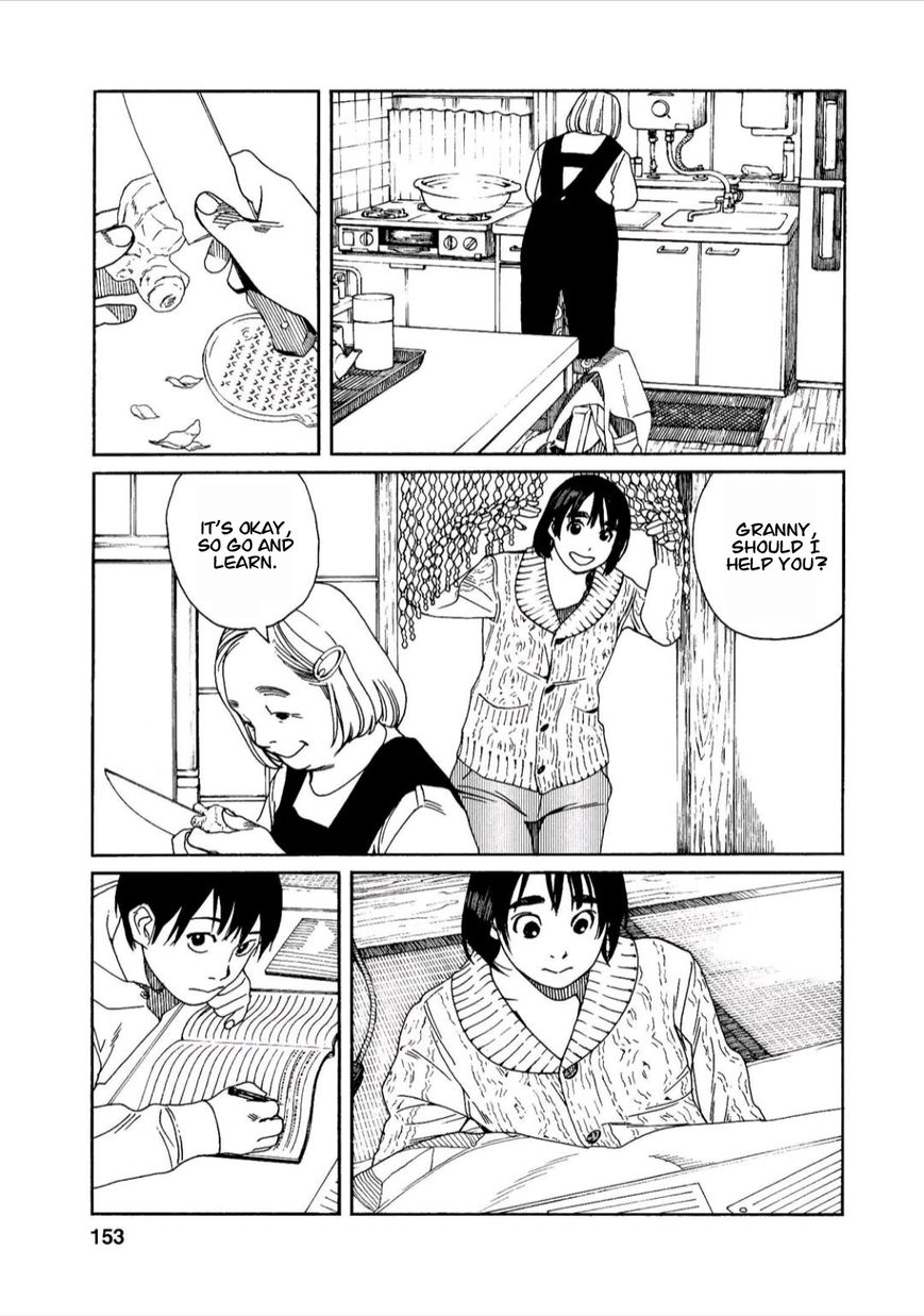 Fujiyama-san wa Shishunki chapter 43 page 3