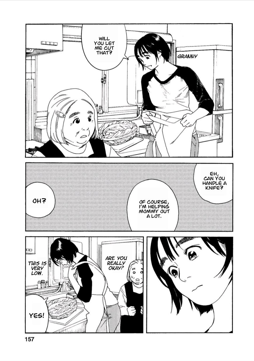 Fujiyama-san wa Shishunki chapter 43 page 7