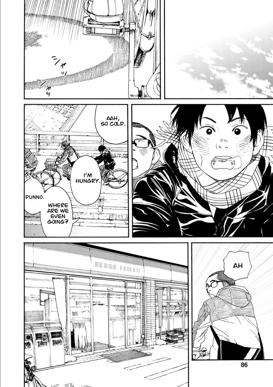 Fujiyama-san wa Shishunki chapter 47 page 16