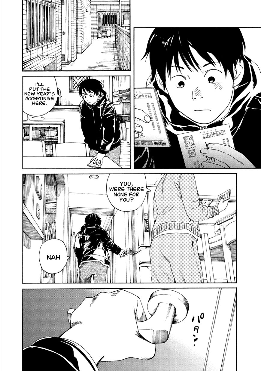 Fujiyama-san wa Shishunki chapter 50 page 4