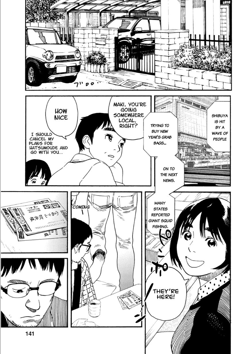 Fujiyama-san wa Shishunki chapter 50 page 7