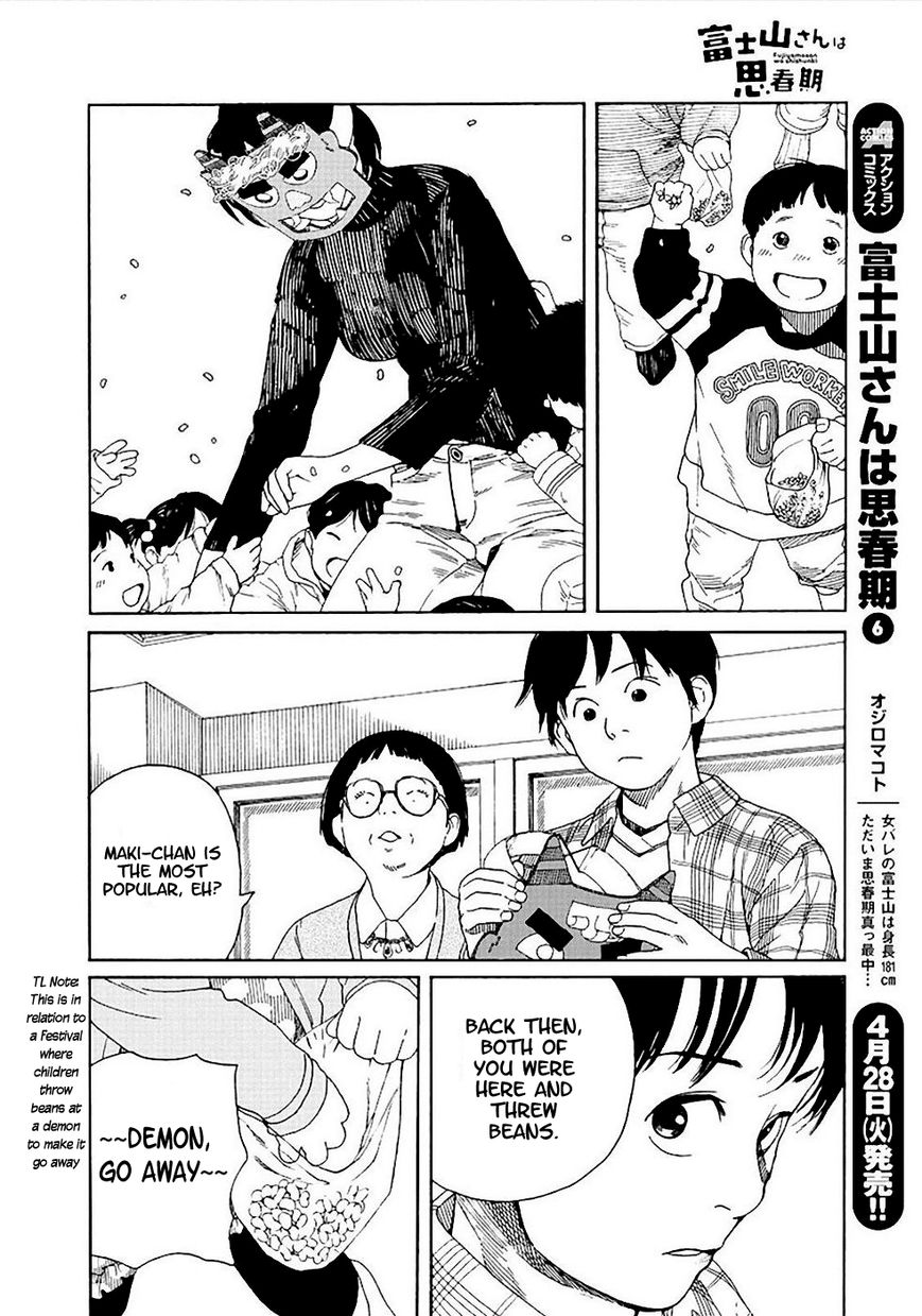 Fujiyama-san wa Shishunki chapter 52 page 10