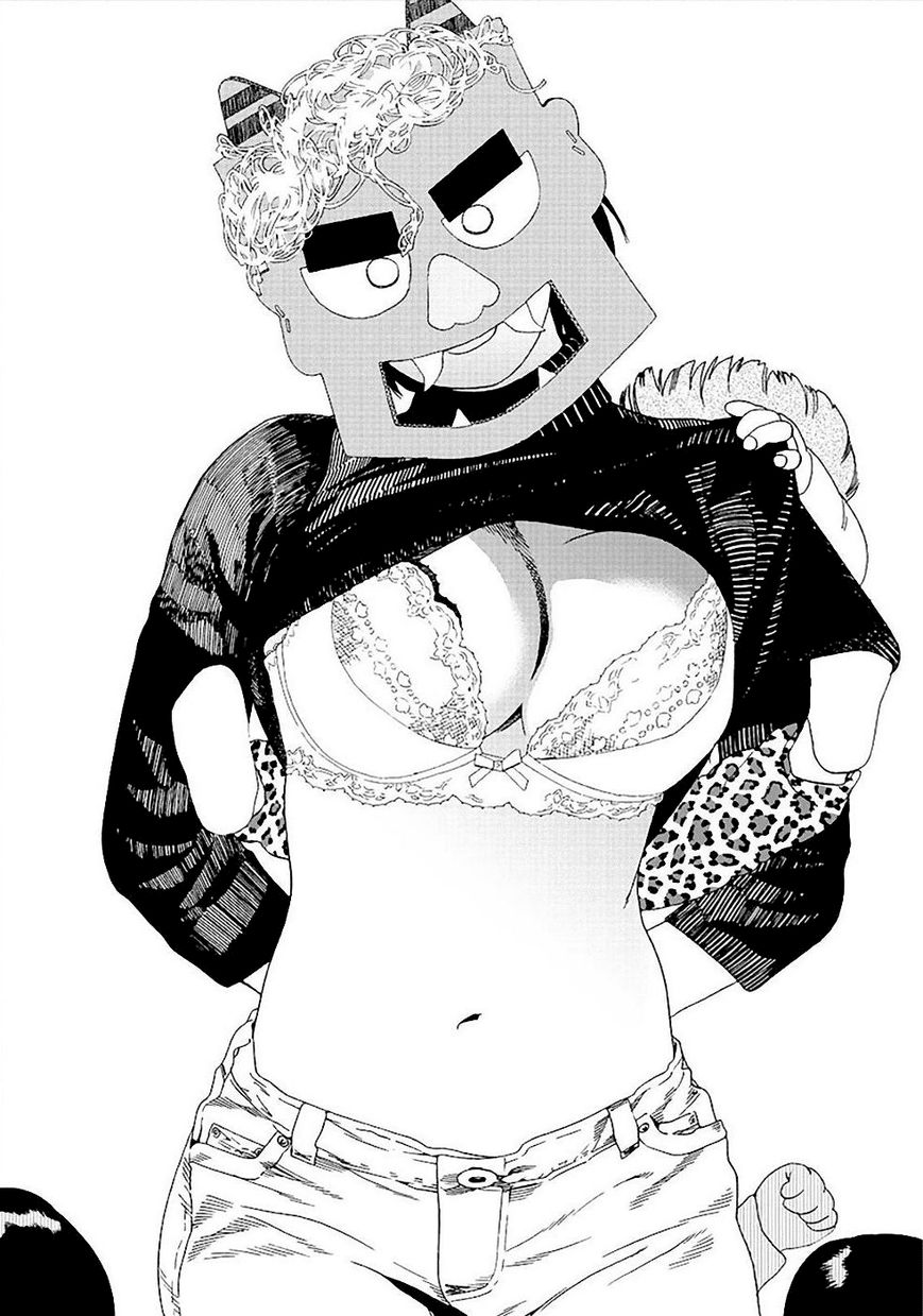 Fujiyama-san wa Shishunki chapter 52 page 15