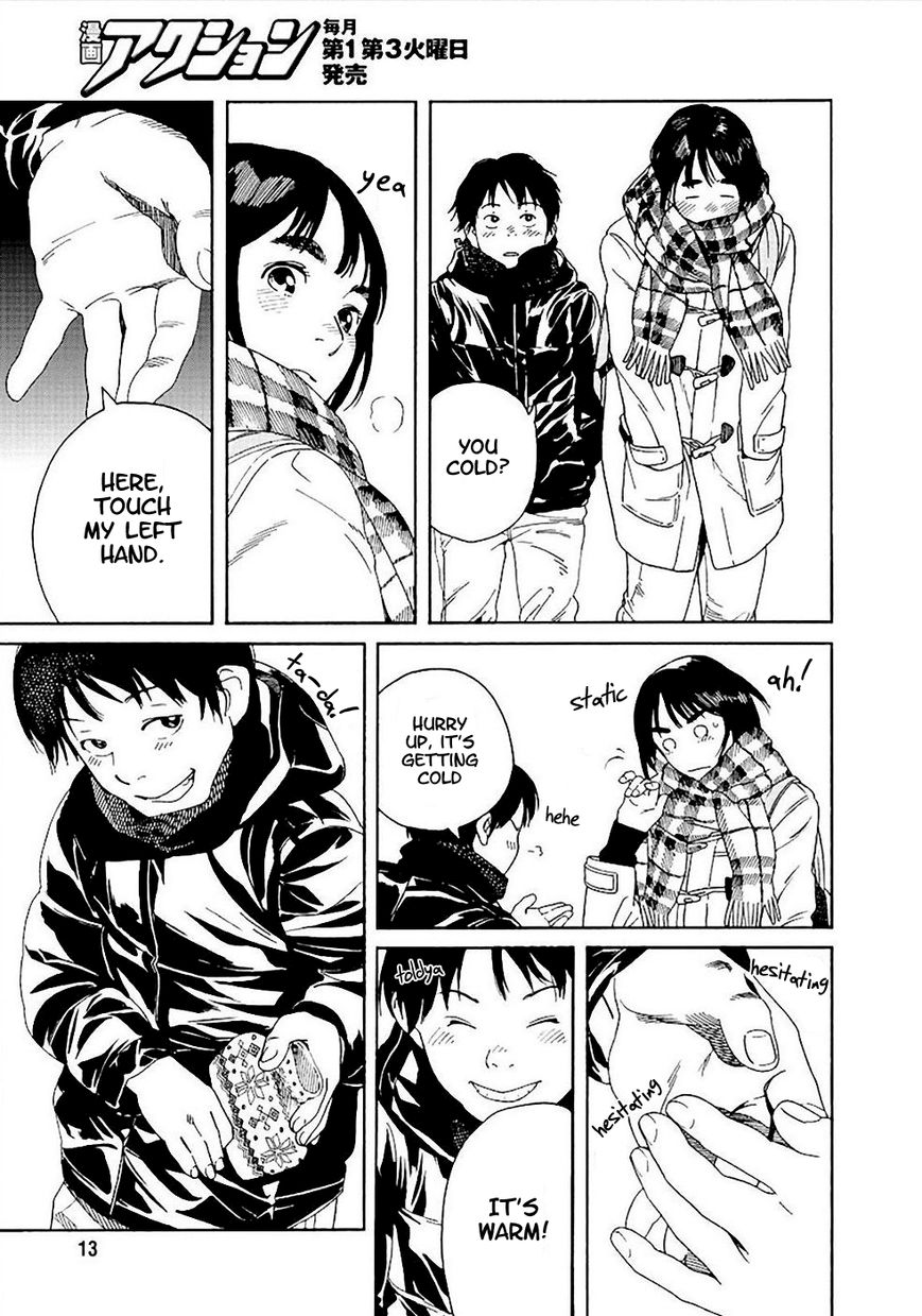 Fujiyama-san wa Shishunki chapter 52 page 3