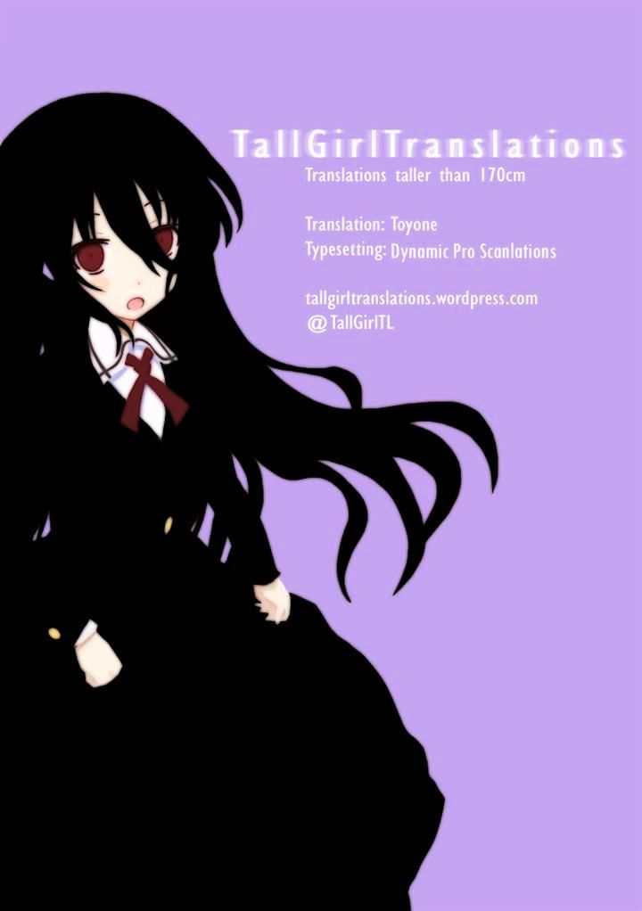 Fujiyama-san wa Shishunki chapter 55 page 21