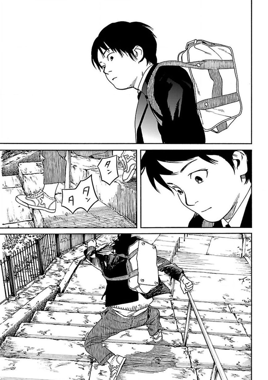 Fujiyama-san wa Shishunki chapter 56 page 15