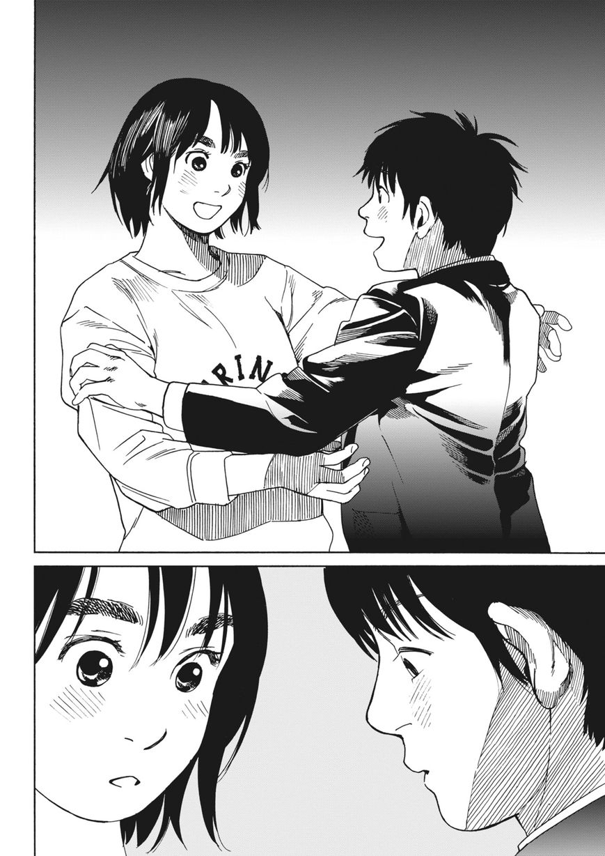 Fujiyama-san wa Shishunki chapter 58 page 16