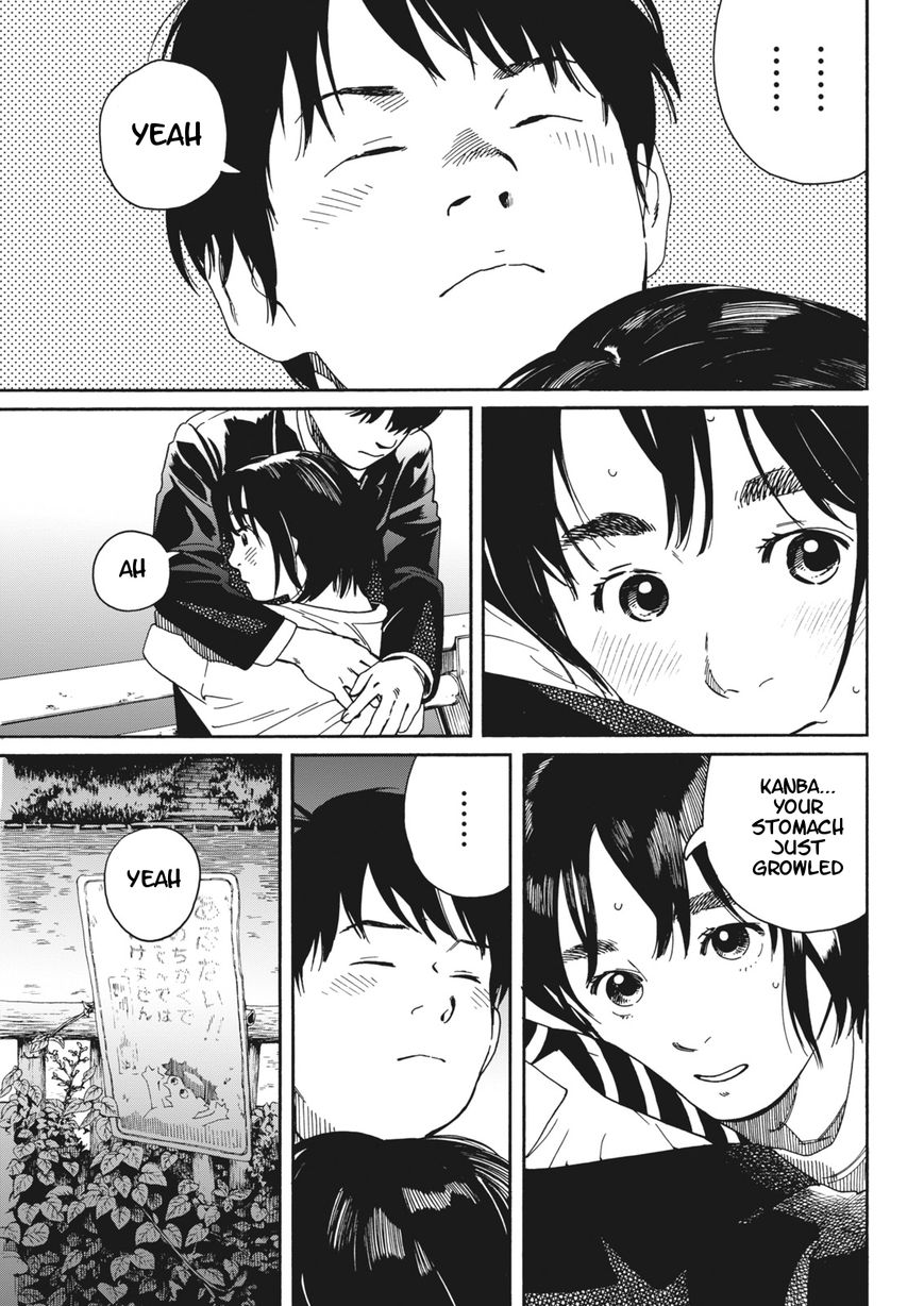 Fujiyama-san wa Shishunki chapter 58 page 3