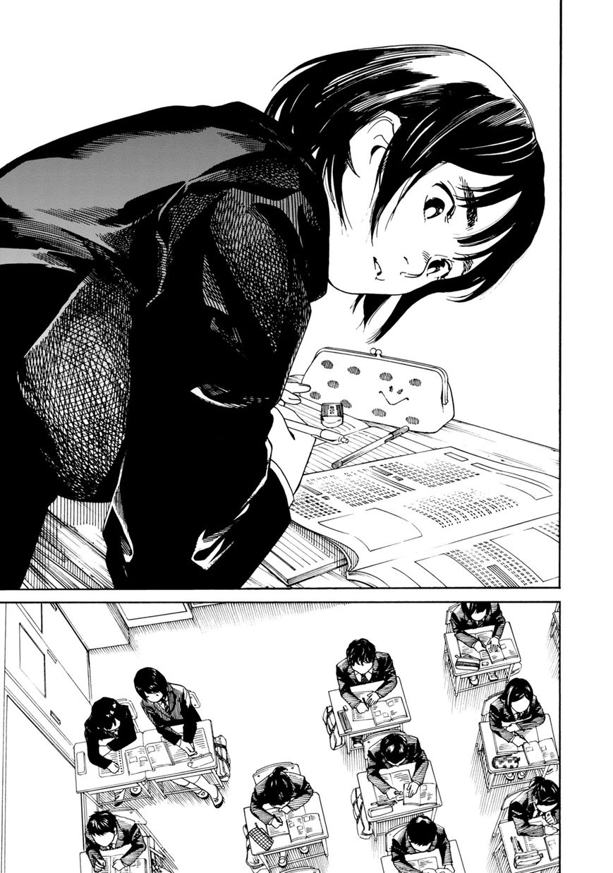 Fujiyama-san wa Shishunki chapter 60 page 24