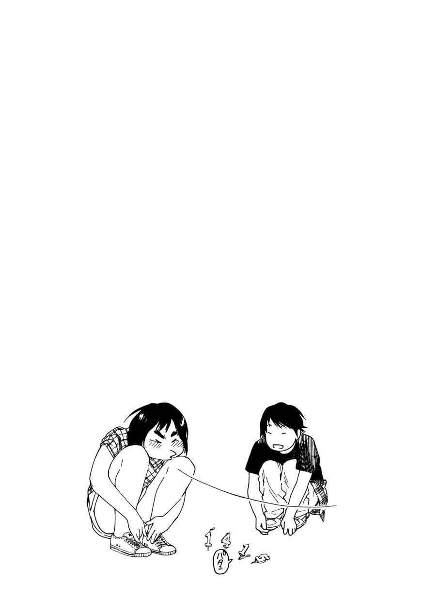 Fujiyama-san wa Shishunki chapter 61 page 20