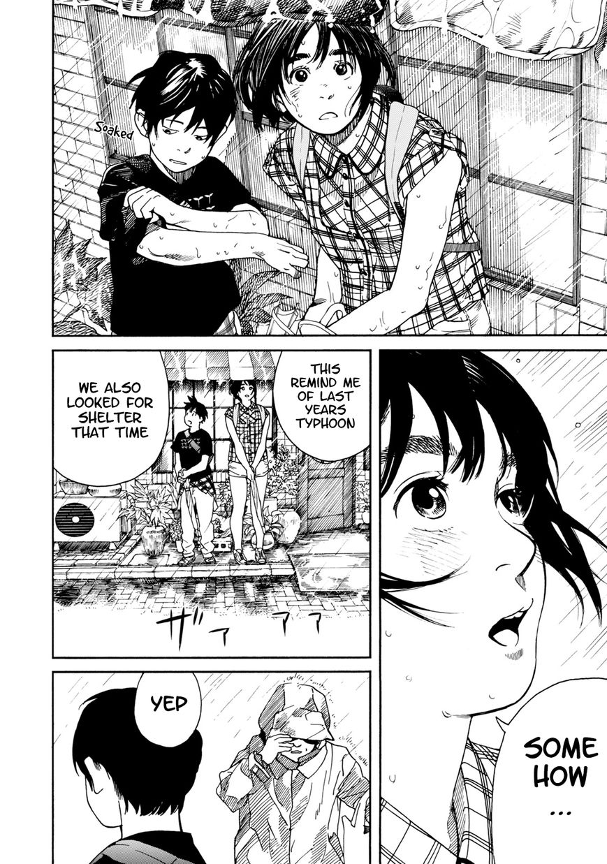 Fujiyama-san wa Shishunki chapter 61 page 4