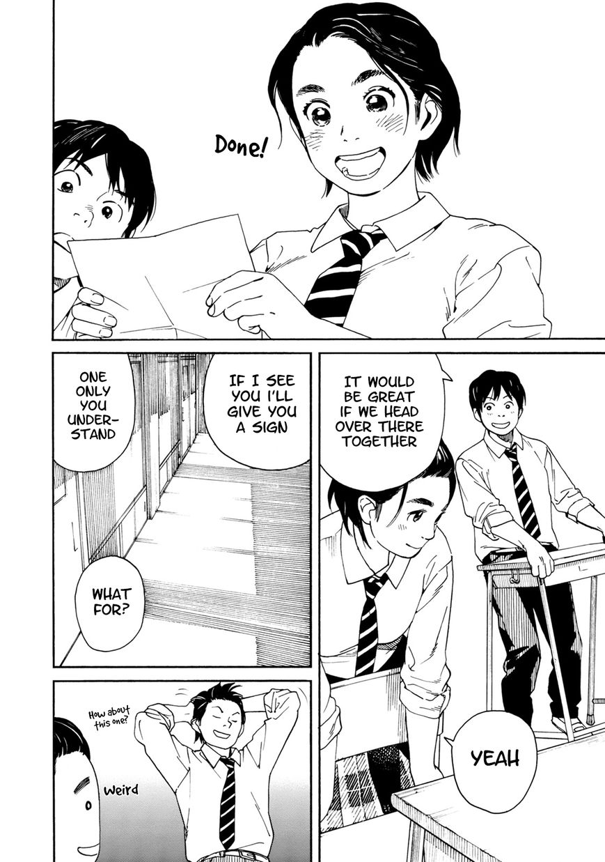 Fujiyama-san wa Shishunki chapter 62 page 19