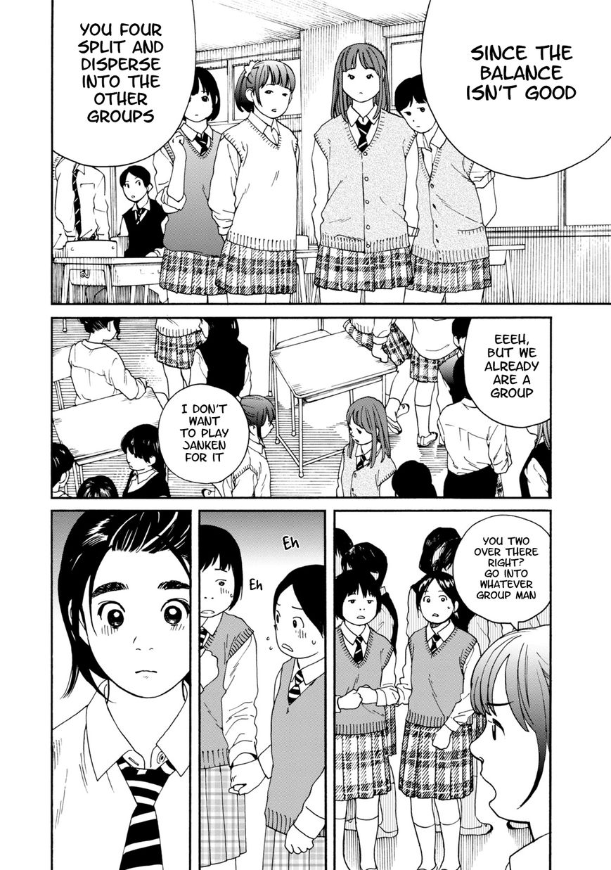Fujiyama-san wa Shishunki chapter 62 page 6