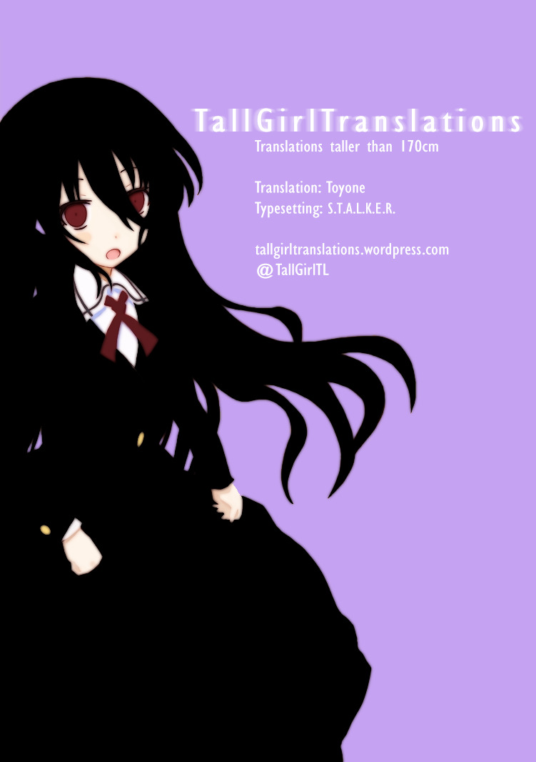 Fujiyama-san wa Shishunki chapter 63 page 22