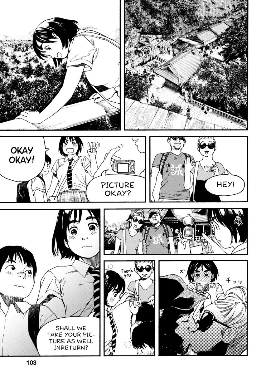 Fujiyama-san wa Shishunki chapter 64 page 10