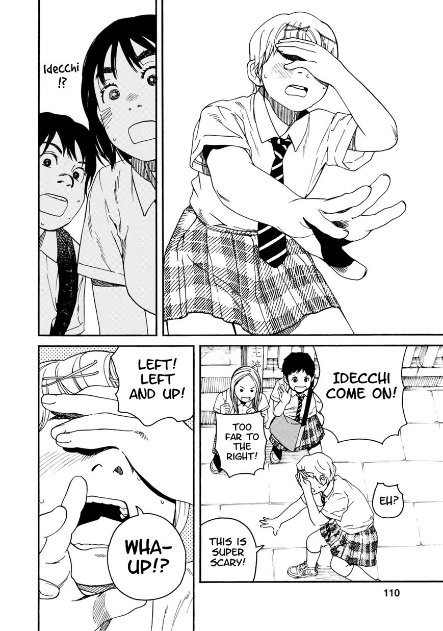 Fujiyama-san wa Shishunki chapter 64 page 17