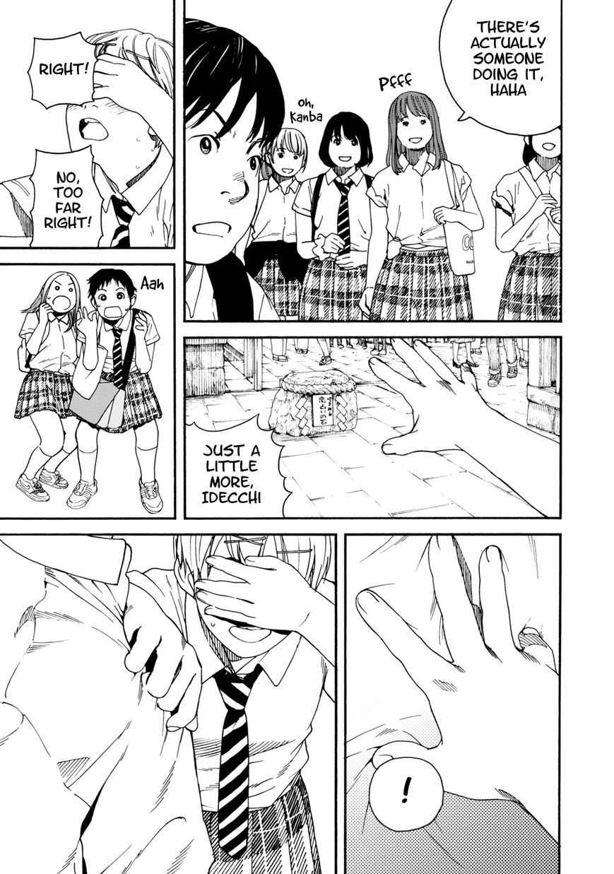 Fujiyama-san wa Shishunki chapter 64 page 18