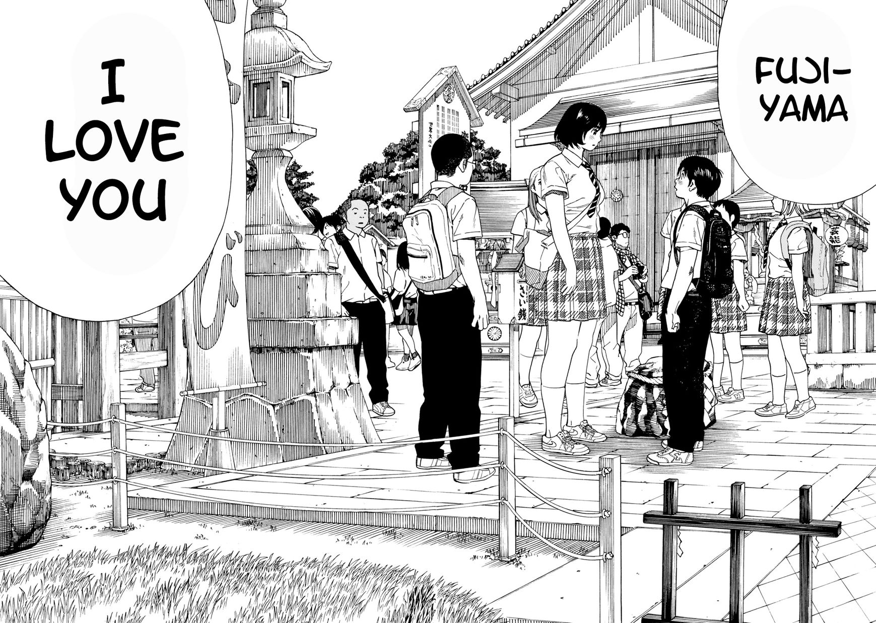 Fujiyama-san wa Shishunki chapter 65 page 14