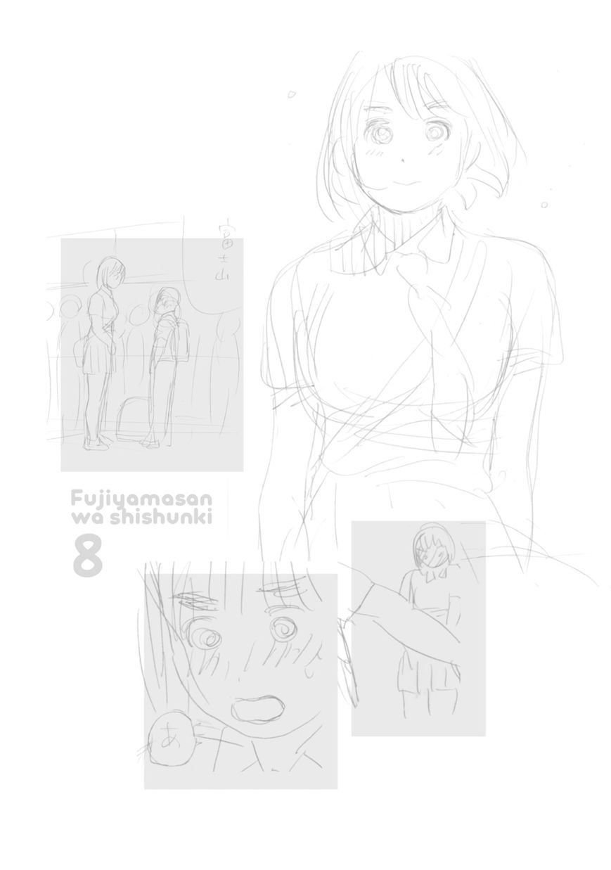 Fujiyama-san wa Shishunki chapter 65 page 20