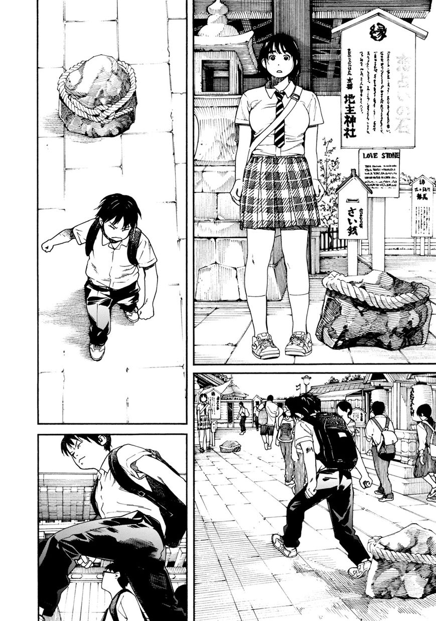 Fujiyama-san wa Shishunki chapter 65 page 6