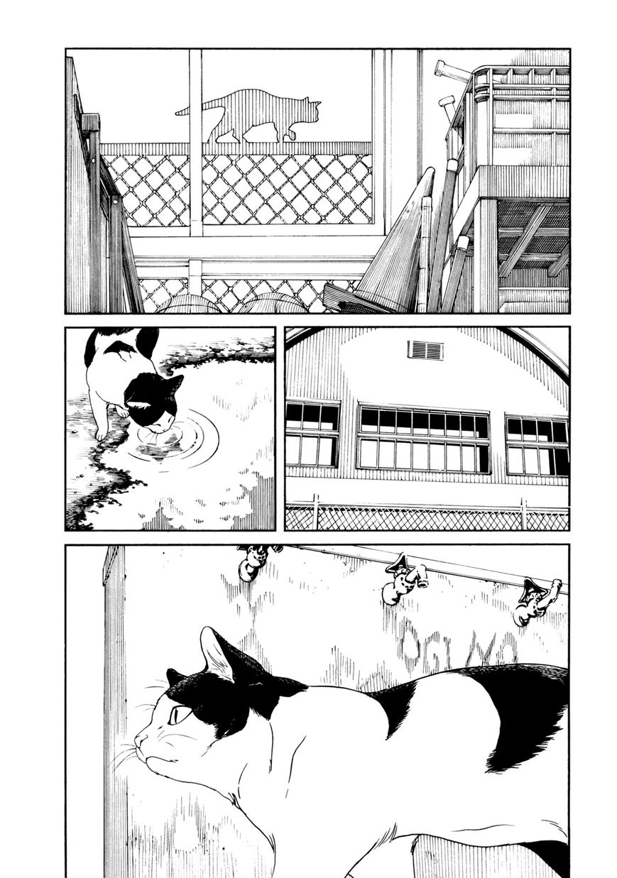 Fujiyama-san wa Shishunki chapter 67 page 22