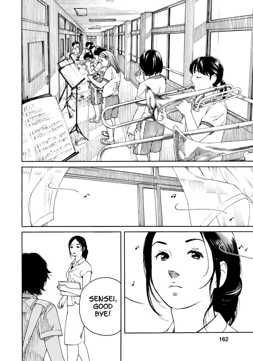 Fujiyama-san wa Shishunki chapter 67 page 6