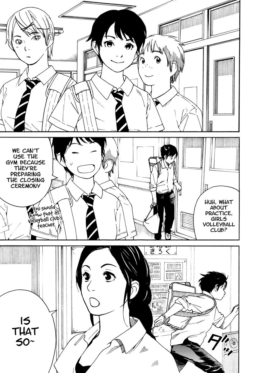 Fujiyama-san wa Shishunki chapter 67 page 7