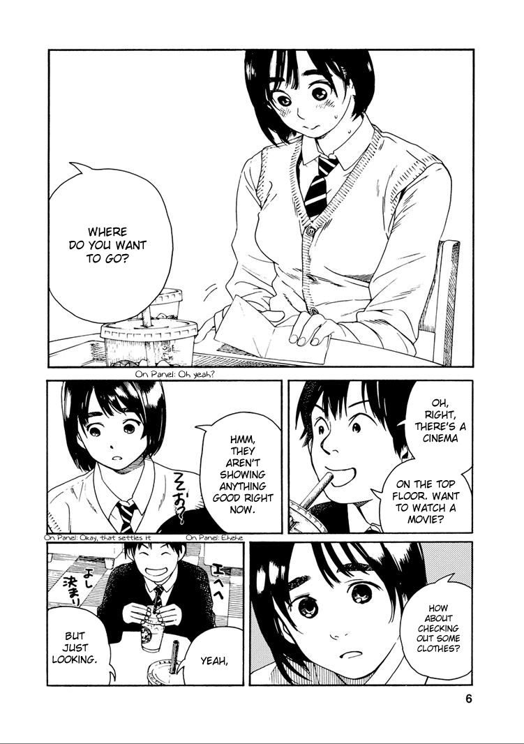 Fujiyama-san wa Shishunki chapter 27 page 4