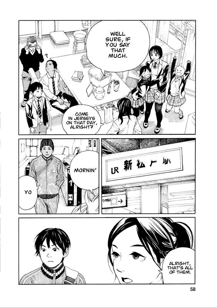 Fujiyama-san wa Shishunki chapter 29 page 16