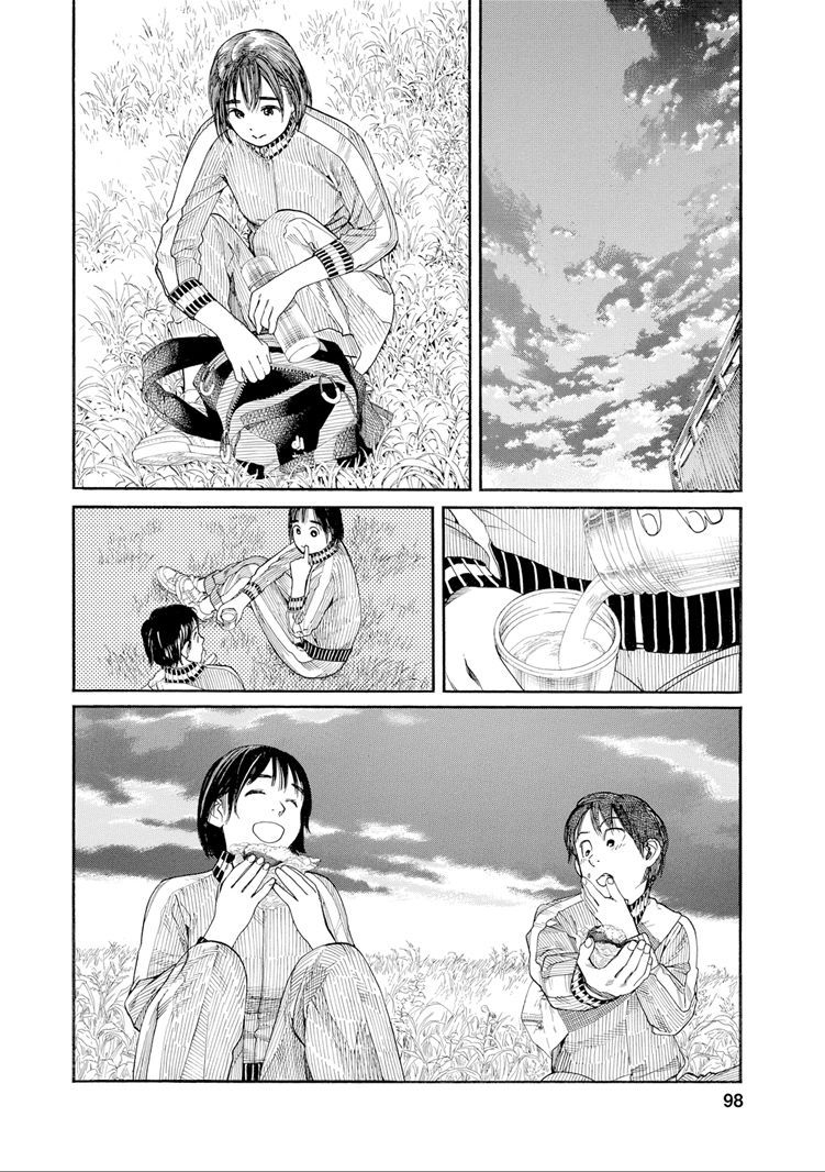 Fujiyama-san wa Shishunki chapter 31 page 16